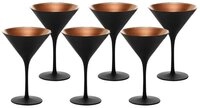 St&ouml;lzle Cocktailglas St&ouml;lzle Lausitz Elements Cocktail Schwarz-Bronze (6er...