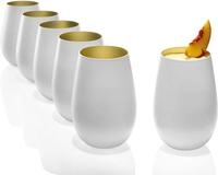St&ouml;lzle Glas St&ouml;lzle Lausitz Elements Becher Wei&szlig;/Gold 6er Set, Glas