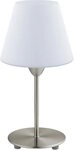 EGLO Tischleuchte DAMASCO 1 Tischlampe, wei&szlig;, nickel-matt, exkl. Leuchtmittel E14,