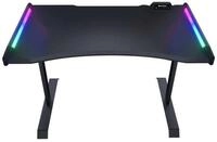 Cougar Gamingtisch COUGAR Gaming Schreibtisch Mars 150, ARGB