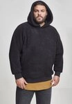 URBAN CLASSICS Kapuzenpullover Sherpa Hoody Kapuzenpulli Herren