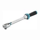 HAZET Drehmomentschl&uuml;ssel Hazet Drehmomentschl&uuml;ssel 1/2" 20 - 120 Nm - 5121-3...