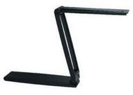 Maul Laterne Akku-LED-Leuchte Ku.schwarz H.190mm zusammenklappbar,m.Dimmer m.LED