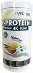 ProFuel V-PROTEIN vegan 4K blend 750g - Vanilla Ice Cream Pulver, 750 g, Pulver