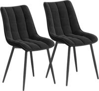 Woltu Esszimmerstuhl (2er-Set), Sessel mit R&uuml;ckenlehne, Metallbeine