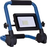 as - Schwabe LED Baustrahler OPTILINE 20W 4000K 1800lm Arbeitsleuchte Wasserfest