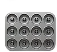 ST&Auml;DTER Backform Backform aus Metall, 35 x 27 cm, f&uuml;r vielseitiges Backen,...