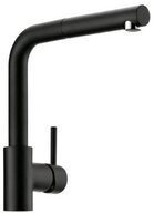 Naber K&uuml;chenarmatur LINEA Arco 2 mit ausziehbarem Auslauf farbige Oberfl&auml;che