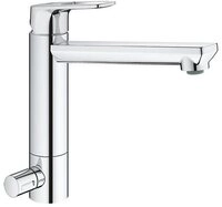 Grohe K&uuml;chenarmatur BauLoop, mittelhoher Auslauf, Absperrventil