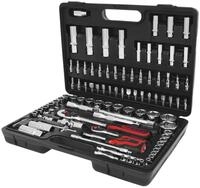 KS Tools Steckschl&uuml;ssel CHROMEplus (96 St), 1/4"+1/2" Satz, 96-teilig