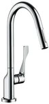hansgrohe K&uuml;chenarmatur Axor Citterio 250 K&uuml;chenmischer mit Ausziehbrause - Finish