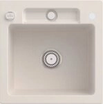 Villeroy & Boch K&uuml;chensp&uuml;le 3345 02 KR, Quadratisch, 51/22 cm, Siluet Serie,