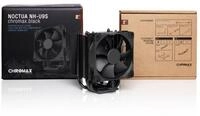 Noctua Geh&auml;usel&uuml;fter NH-U9S chromax.black