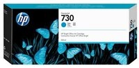 HP No.730 Tintenpatrone cyan Tintenpatrone