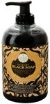 Nesti Dante Fl&uuml;ssigseife Fl&uuml;ssigseife, Luxury Black Liquid Soap mit Aktivkohle