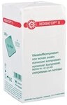 Nobamed Wundpflaster Nobatop 8 Vliesstoffkompressen, 4-fach, 200er Pack (200 St)