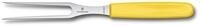Victorinox Fleischgabel Fleisch- und Bratengabel Swiss Classic