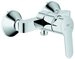 Grohe Sp&uuml;ltischarmatur