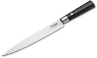 B&ouml;ker Universalmesser B&ouml;ker Damast Black Schinkenmesser