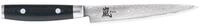 Yaxell Allzweckmesser Ran 69 Allzweckmesser 15 cm 36016