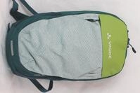 VAUDE Rucksack Kompakter All Mountain-Rucksack 14150 LEDRO 10