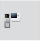 Siedle Stichs&auml;geblatt Siedle&S&ouml;hne Video-Set Siedle Basic SET CVB 850-1 E/W