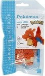 Crunchyroll 3D-Puzzle Nanoblock - Pokemon - Glurak - 200 Teile, Puzzleteile