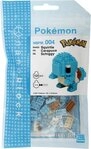 Crunchyroll 3D-Puzzle Nanoblock - Pokemon - Schiggy - 120 Teile, Puzzleteile