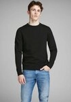 Jack & Jones Rundhalspullover JJEBASIC mit Rundhals, ideal f&uuml;r Job und Freizeit