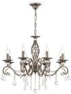 MAYTONI DECORATIVE LIGHTING Kronleuchter Grace 3 72x59x72 cm, ohne Leuchtmittel,
