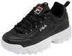 Fila Disruptor Kids Sneaker