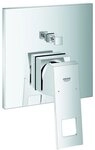 Grohe Wannenarmatur Eurocube Einhand f&uuml;r Rapido SmartBox 35 600/35 604...
