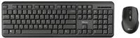 Trust Tastatur