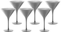 St&ouml;lzle Cocktailglas Elements Cocktailschalen 240 ml 6er Set, 6-tlg., Glas