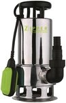 ZIPPER Schutzwasserpumpe ZI-DWP1100N, 14.000 l/h F&ouml;rdermenge