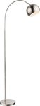 GLOBO LIGHTING Stehlampe GLOBO Lighting Stehleuchte BENNO LBH 58x25x150 cm silber