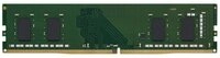 Kingston 8GB DDR4 2666MHz Single Rank DIMM Module PC-Arbeitsspeicher