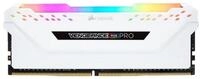 Corsair Corsair Vengeance RGB Pro CMW32GX4M2E3200C16W Speichermodul 32 GB 2 x