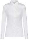 HUGO Klassische Bluse The Fitted Shirt (1-tlg)