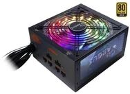 Inter-Tech Inter-Tech Argus RGB-650W CM II, PC-Netzteil, (2x PC-Netzteil (80...