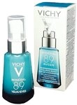 Vichy Augen-Make-Up-Set