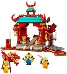 LEGO&reg; LEGO: Minions Kung Fu Tempel (75550) Spielbausteine