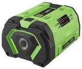 EGO Europe EGO BA5600T 56V Li--Ion Akku 560 Wh 10,0 Ah Akku EGO Power 56V...