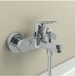 Ideal Standard Wannenarmatur