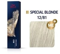 Wella Professionals Haarfarbe Wella Koleston Perfect, Kein Set, Einzelprodukt,...