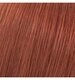 Wella Professionals Haarfarbe Koleston Perfect Vibrant Reds 60 ml