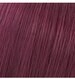 Wella Haarfarbe Wella Koleston Perfect ME+ Vibrant Reds 55/46 60ml