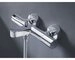 Grohe Sp&uuml;ltischarmatur