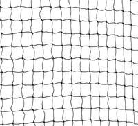 TRIXIE Tiersicherheitsnetz Katzenschutznetz - schwarz - 2 &times; 1,5 m