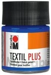 Marabu Textilfarbe Textil Plus, 50 ml blau